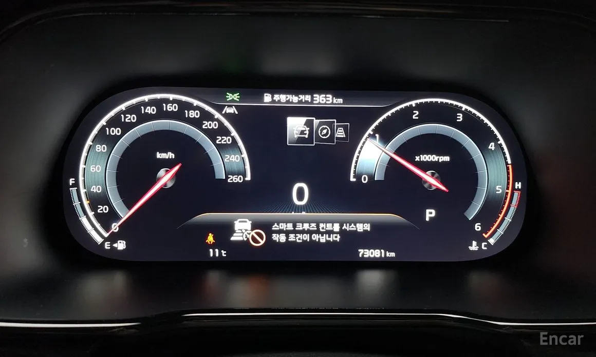 Фото 8 - Kia Mohave