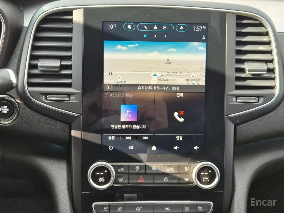 Фото 7 - Renault SM6