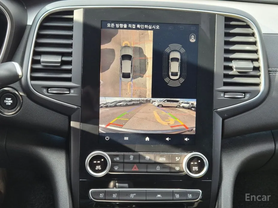 Фото 8 - Renault SM6