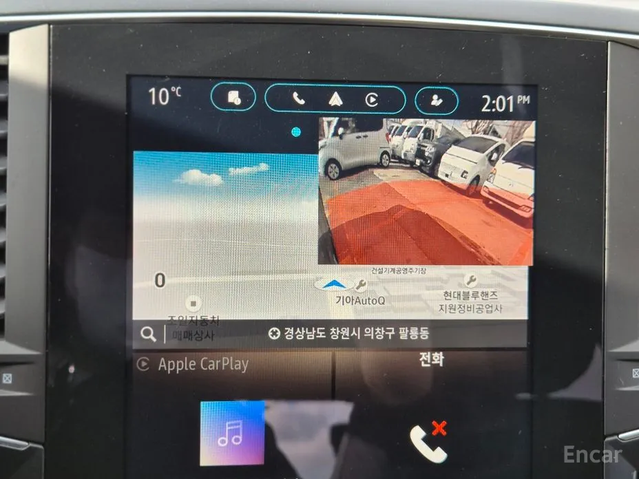 Фото 9 - Renault SM6