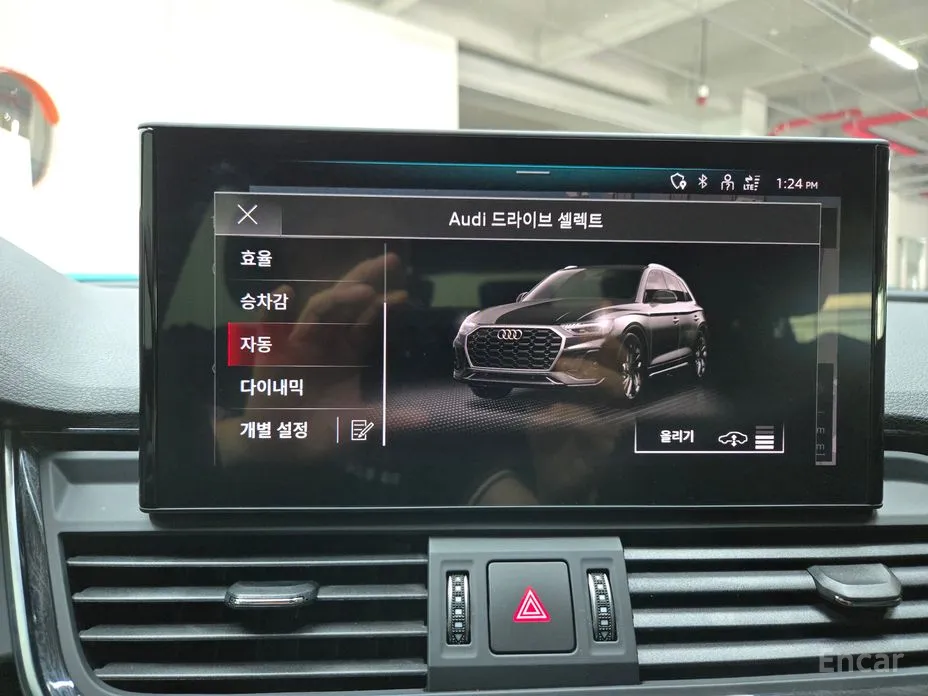 Фото 8 - Audi SQ5