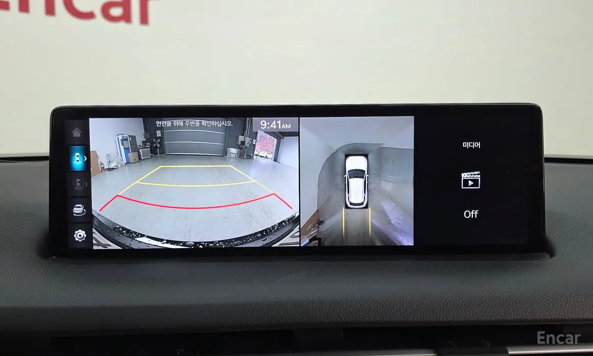 Photo 15 - Genesis GV70