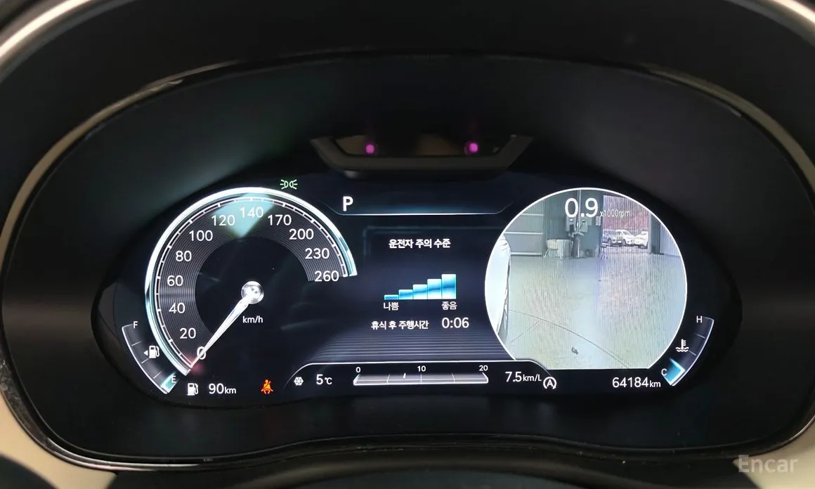 Photo 8 - Genesis GV70