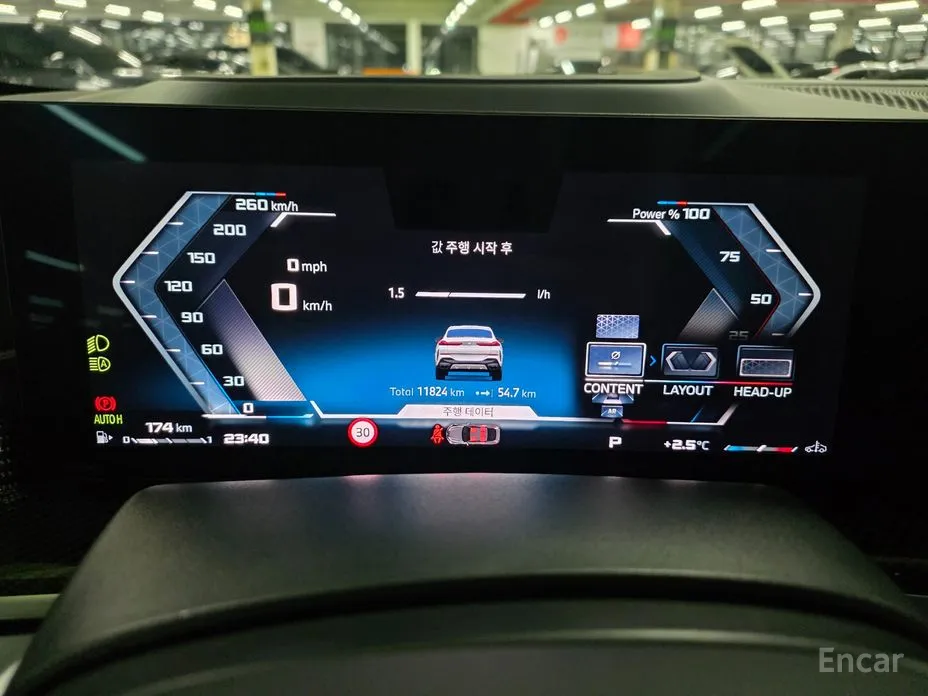 Фото 15 - BMW X6