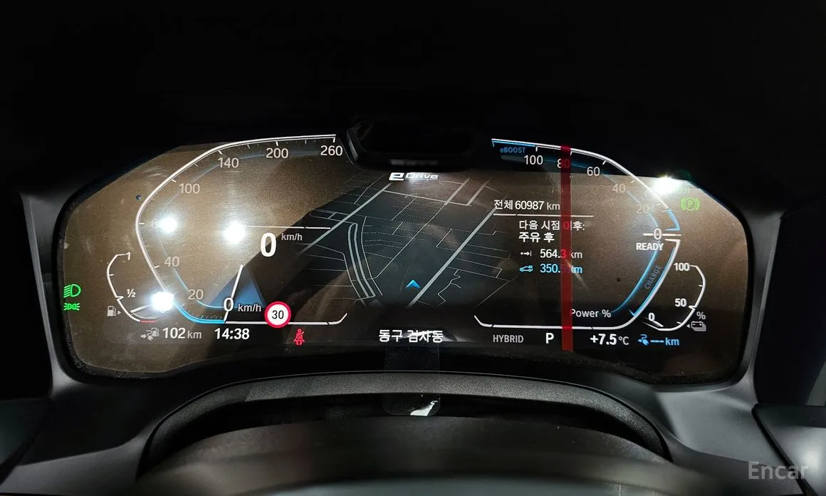 Фото 8 - BMW 3 Series