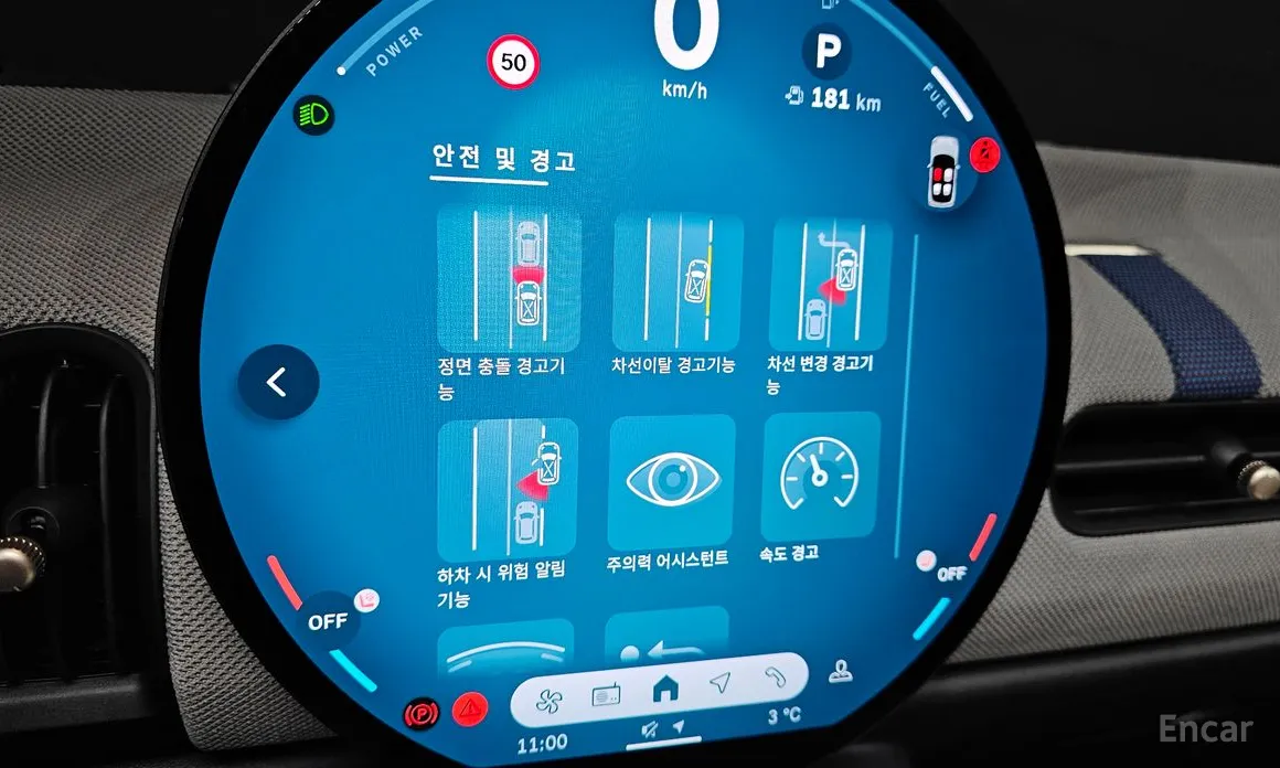 Фото 17 - Mini Cooper