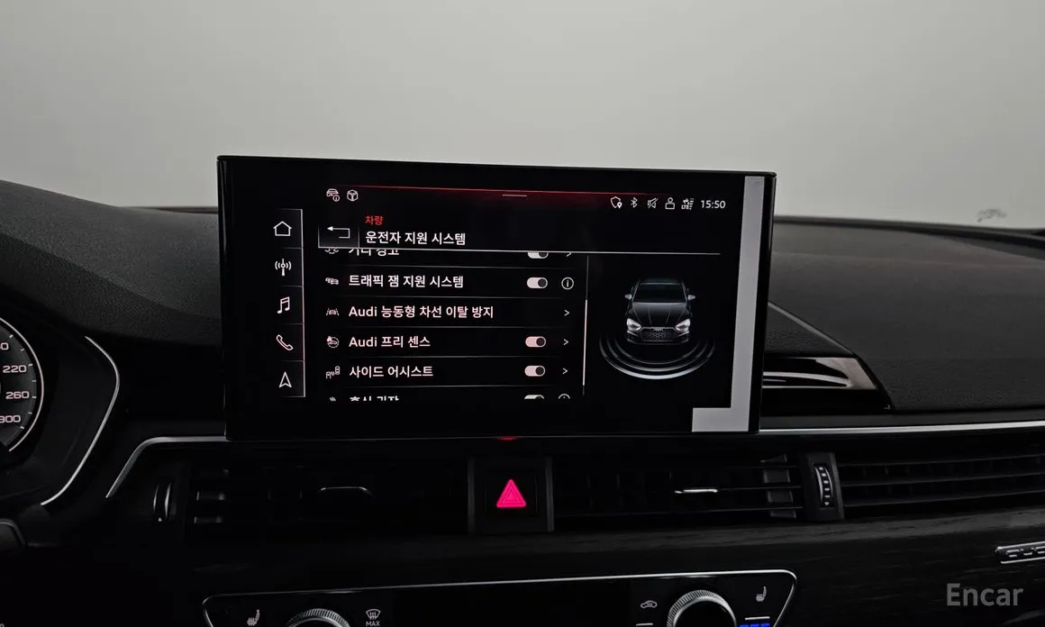 Фото 17 - Audi A5