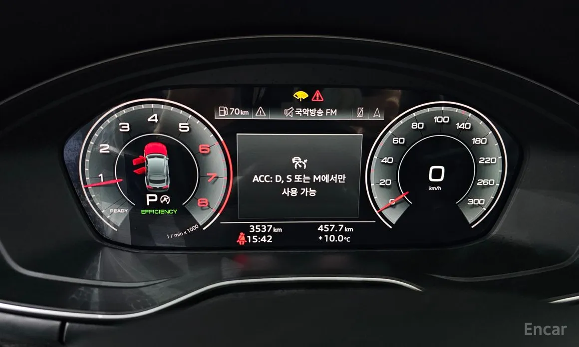 Фото 8 - Audi A5