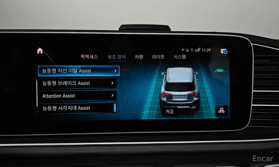 Фото 16 - Mercedes-Benz GLE-Class