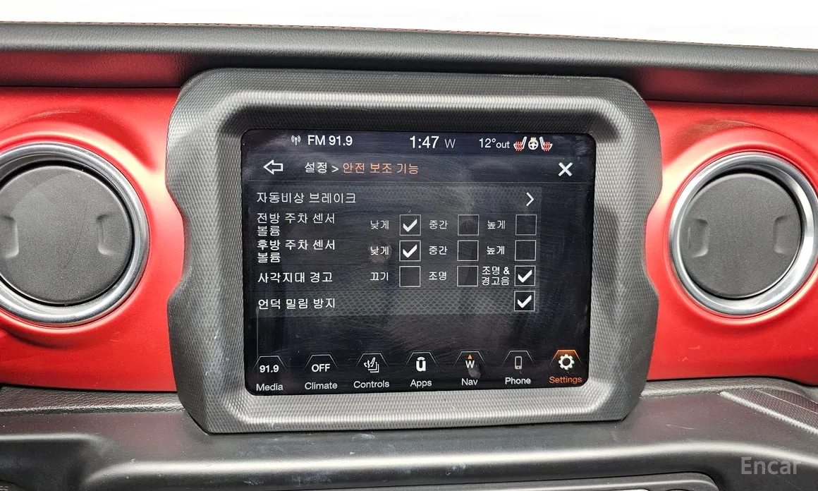 Фото 16 - Jeep Wrangler