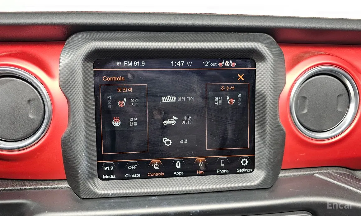 Фото 17 - Jeep Wrangler