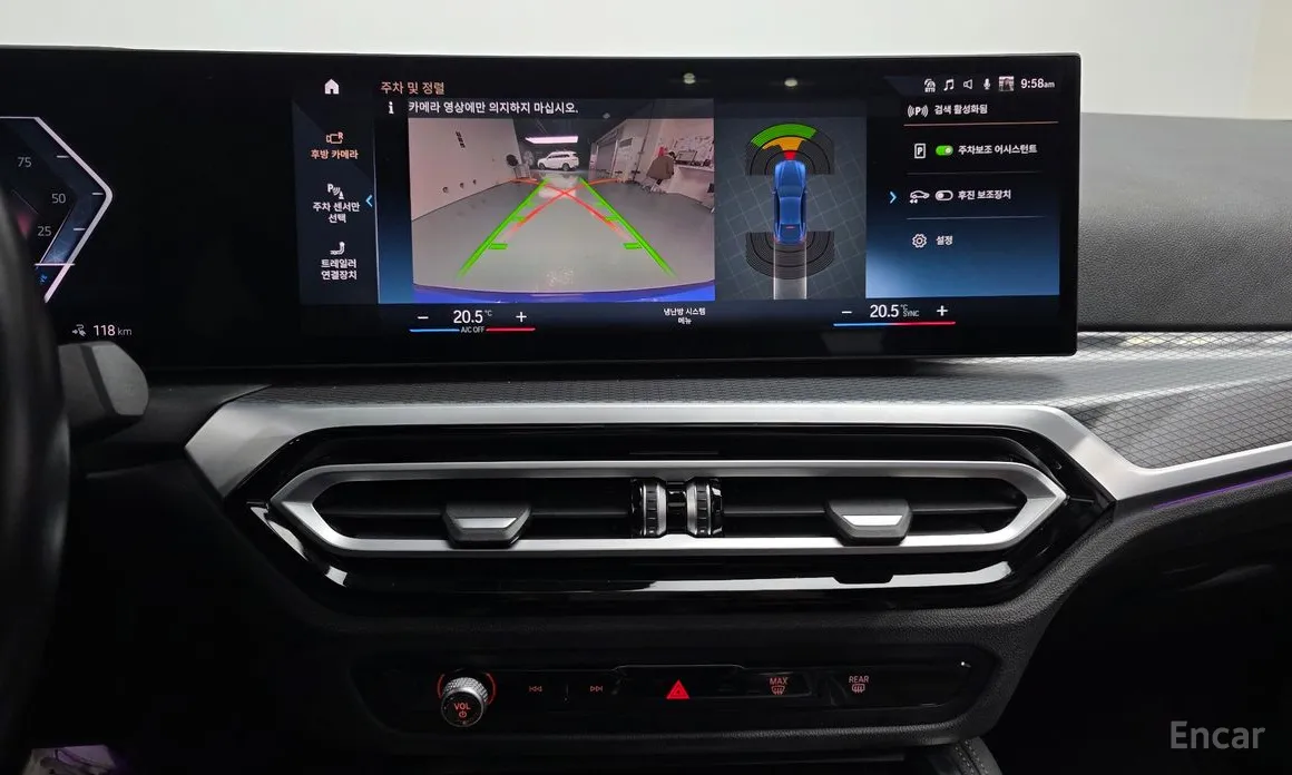 Фото 14 - BMW i4