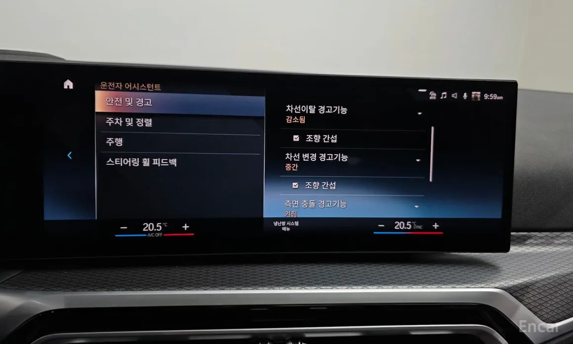 Фото 15 - BMW i4