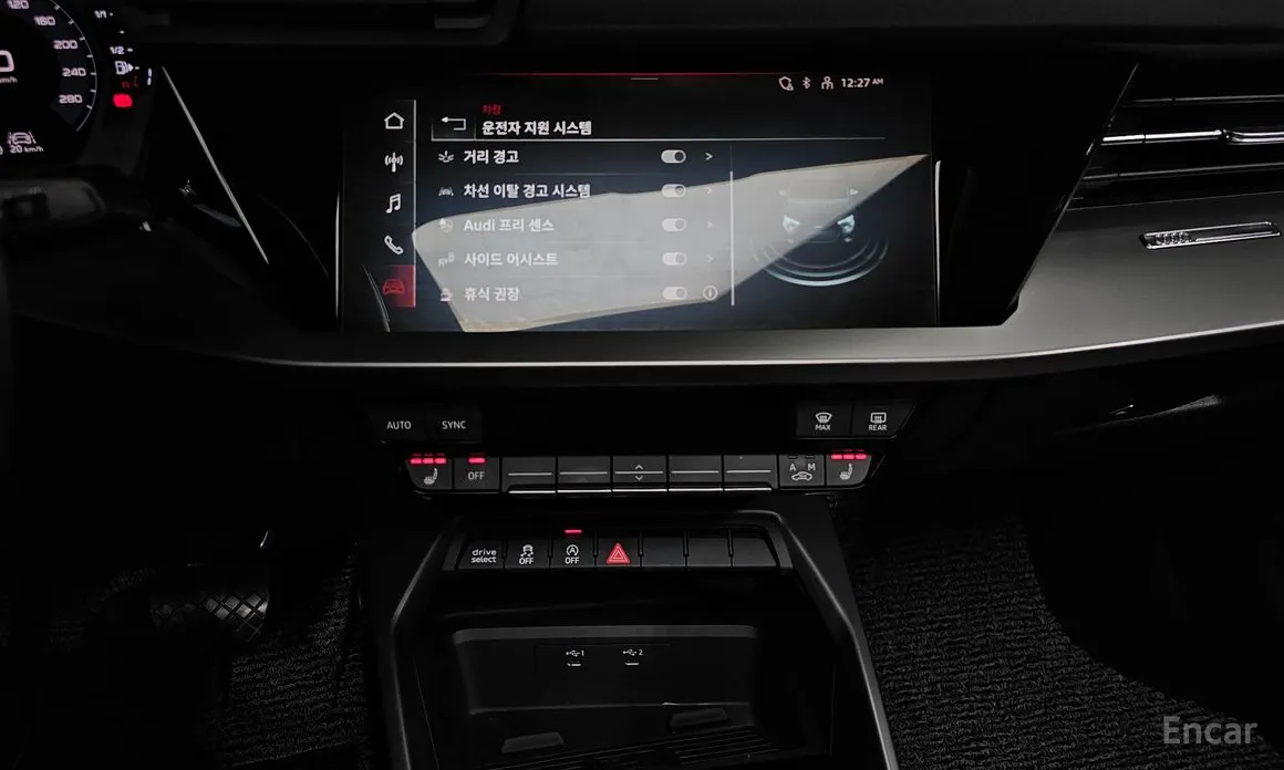 Фото 14 - Audi A3