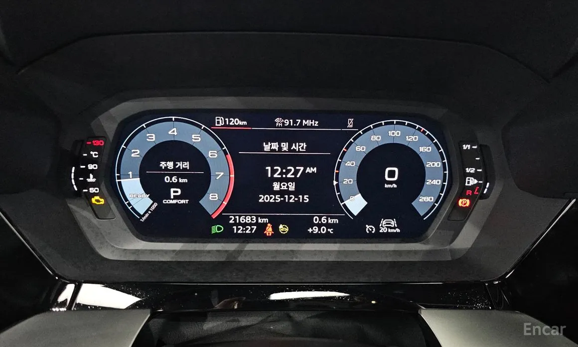 Фото 8 - Audi A3