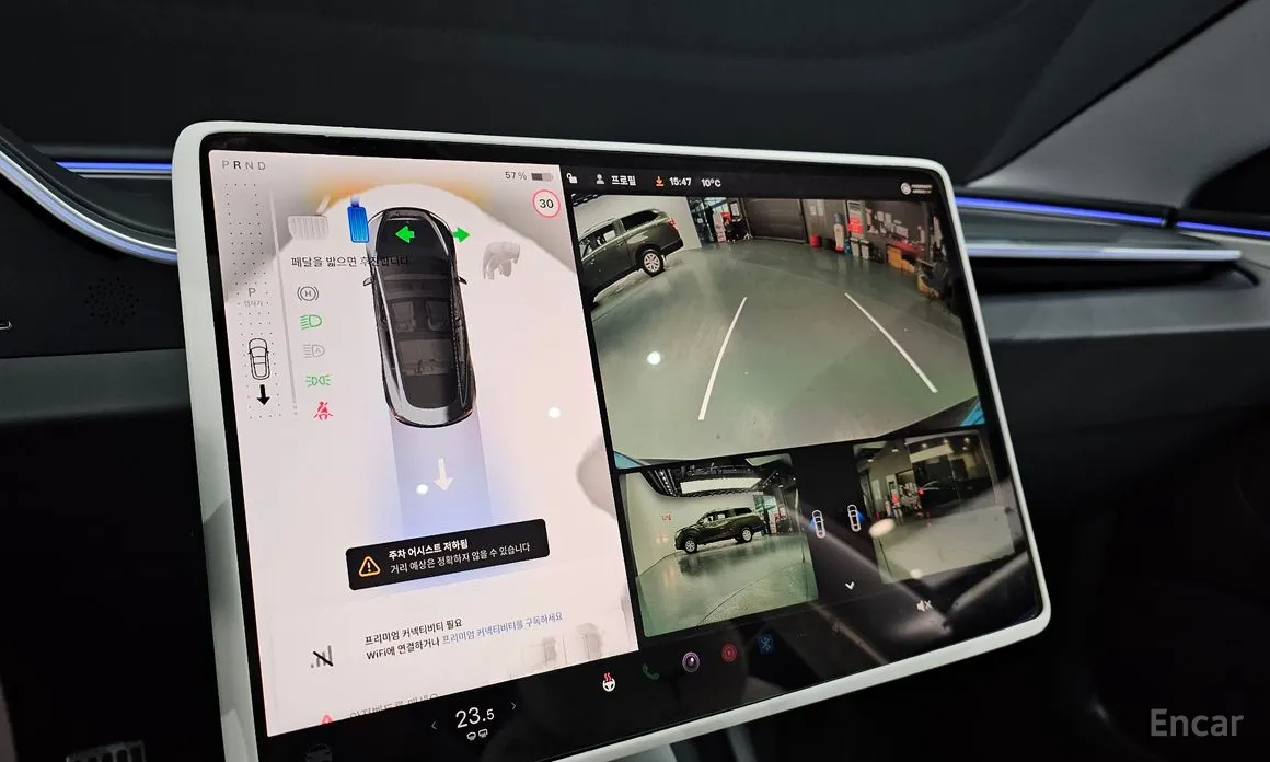 Фото 15 - Tesla Model 3