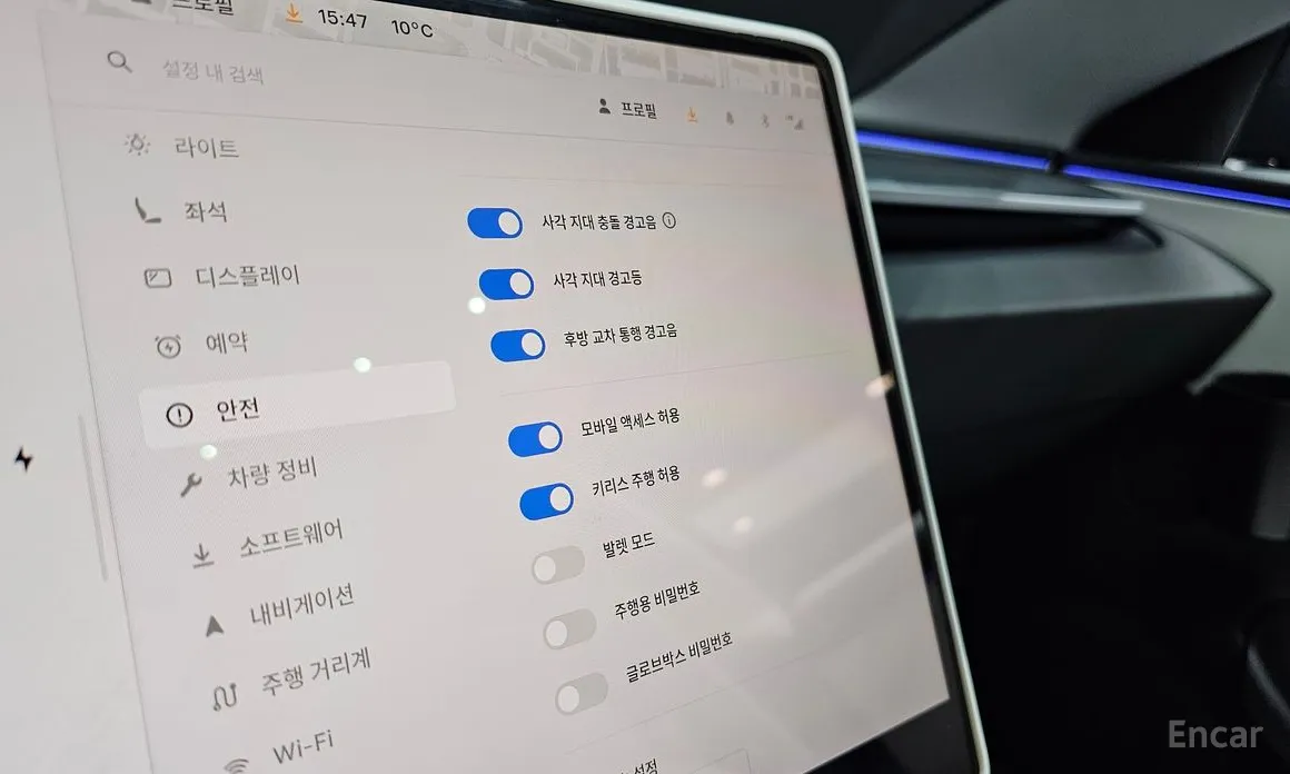 Фото 18 - Tesla Model 3