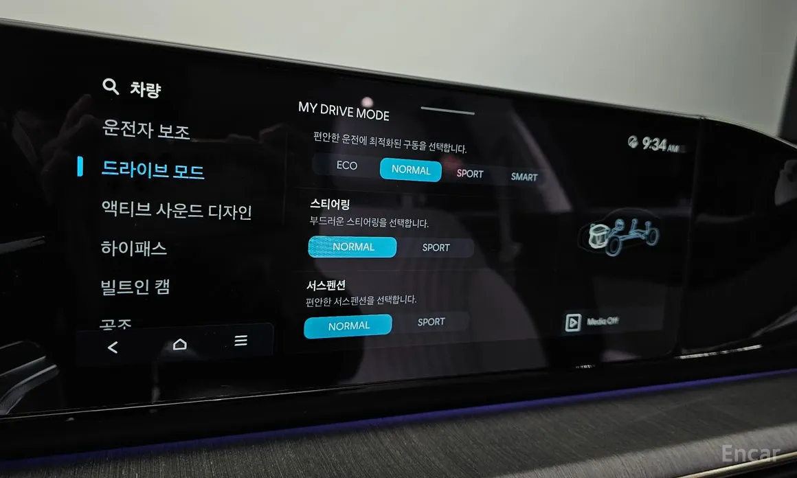 Фото 18 - Hyundai Grandeur