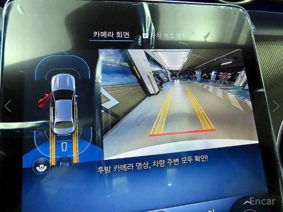 Фото 13 - Mercedes-Benz C-Class