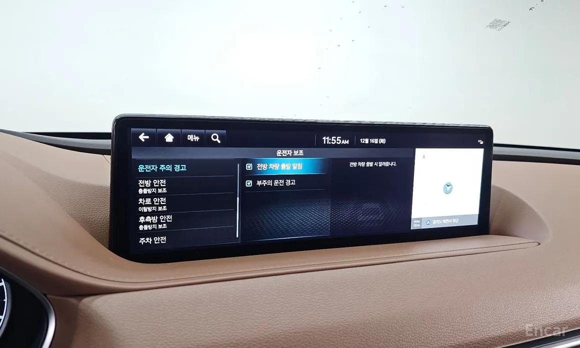 Фото 16 - Genesis G80