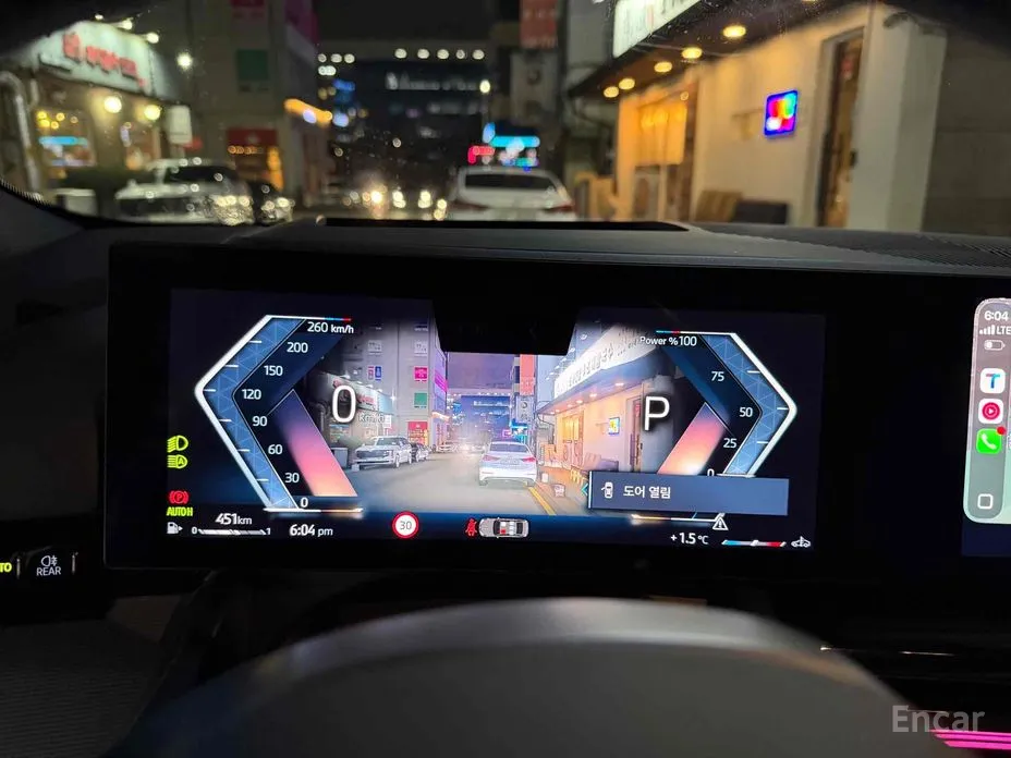 Фото 8 - BMW 5 Series