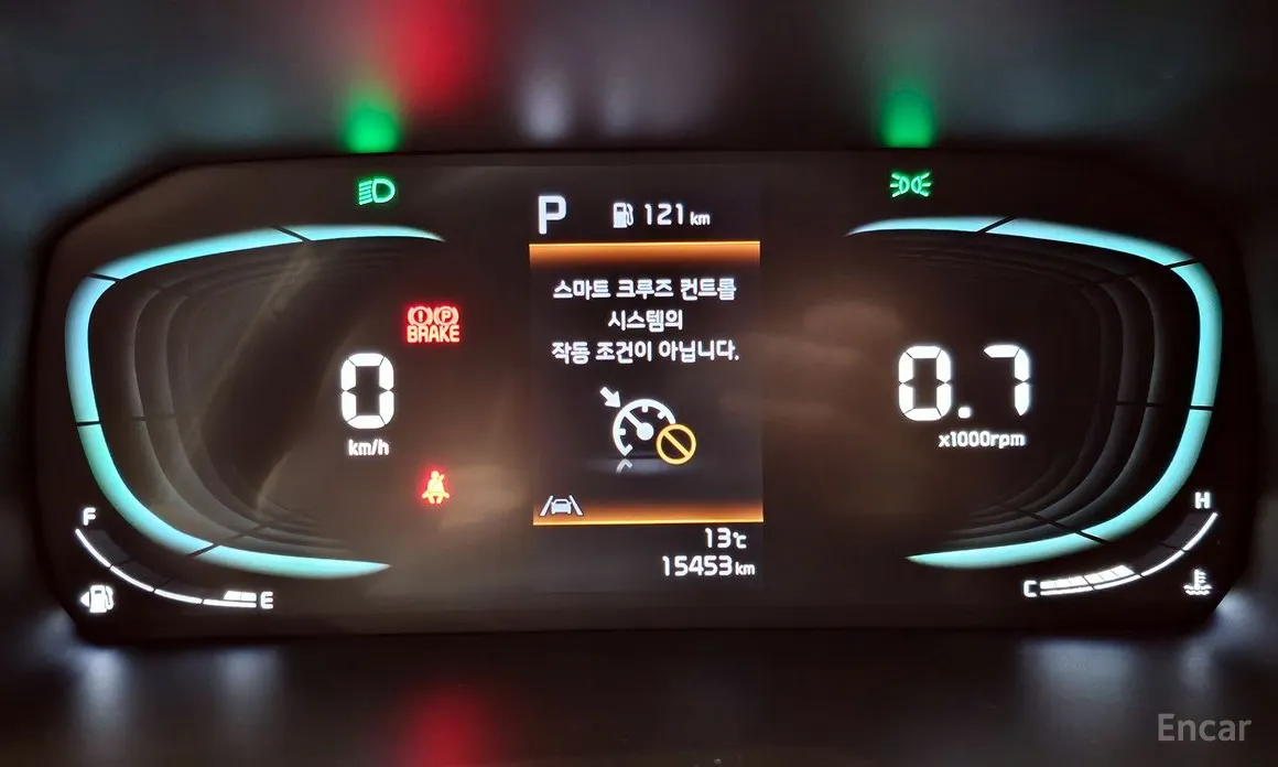 Kia Morning 2023 Signiture