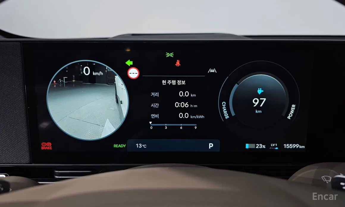 Фото 8 - Hyundai Ioniq 5