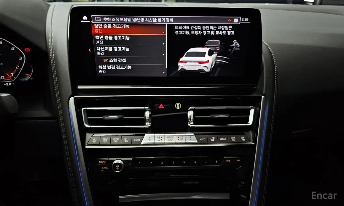 Фото 15 - BMW 8 Series