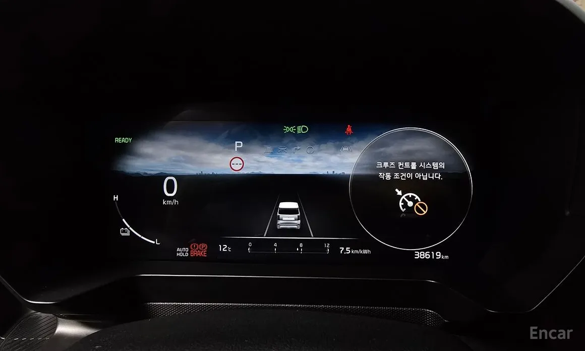 Фото 8 - Kia Ray