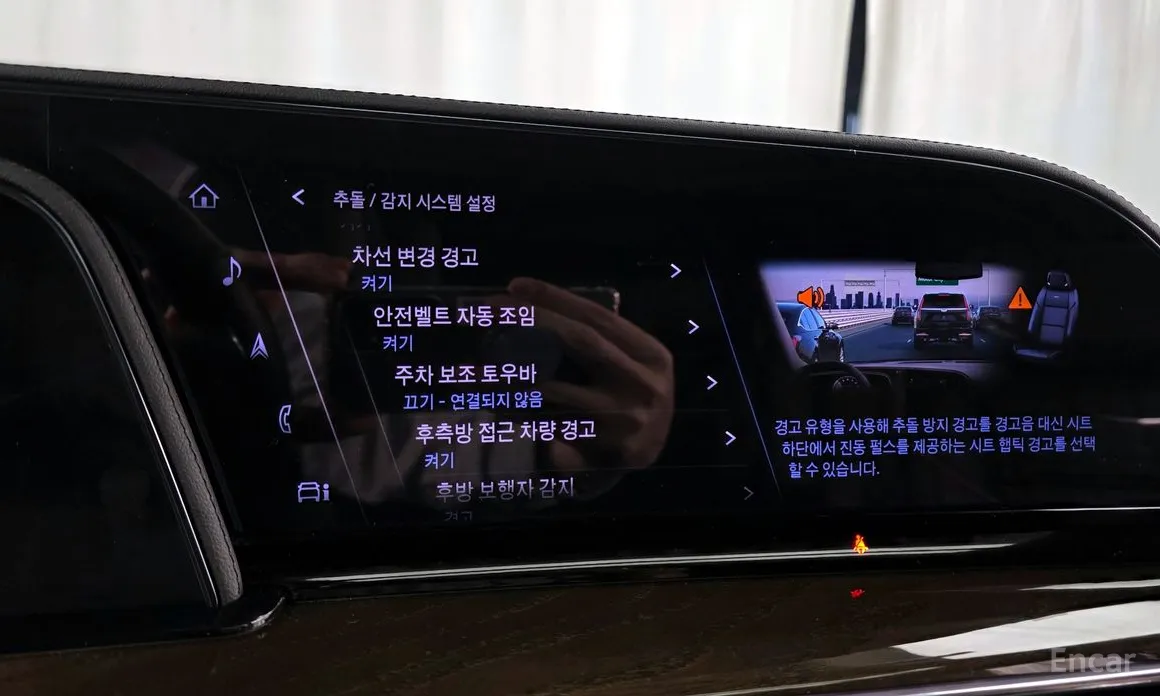 Фото 16 - Cadillac Escalade