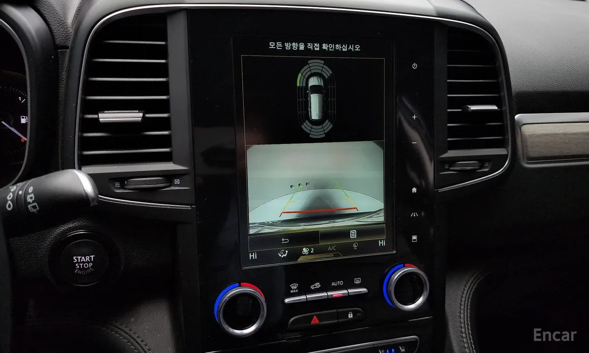 Фото 15 - Renault QM6