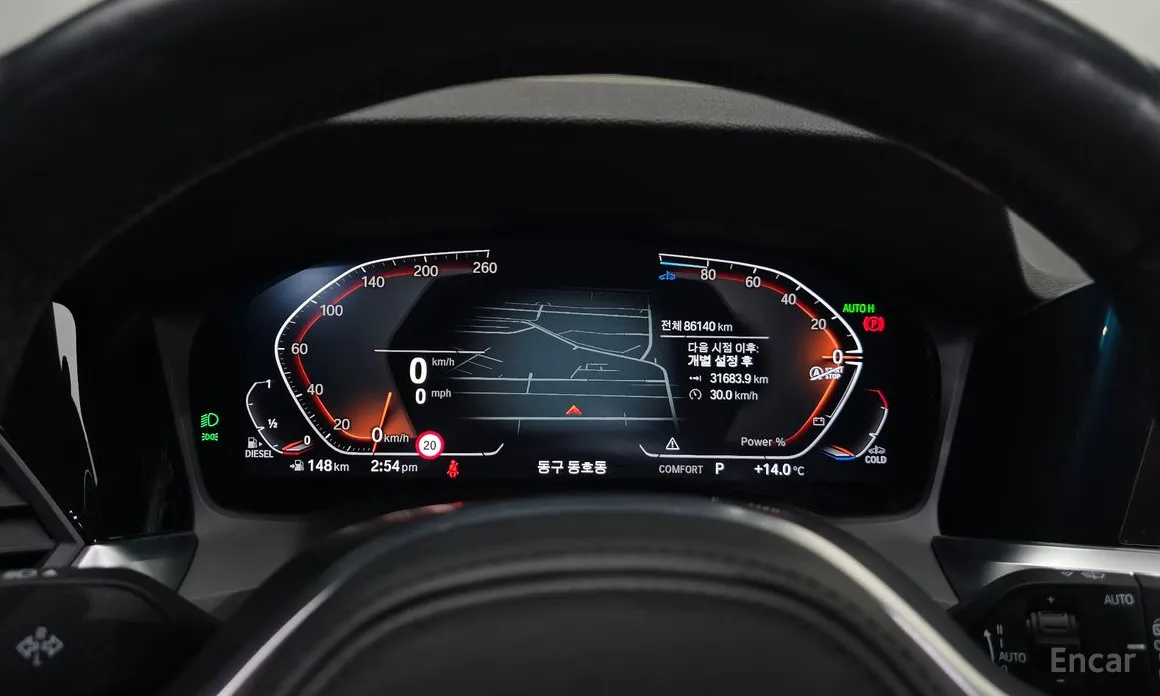 Фото 8 - BMW 3 Series