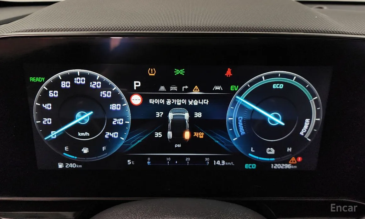 Фото 8 - Kia Niro