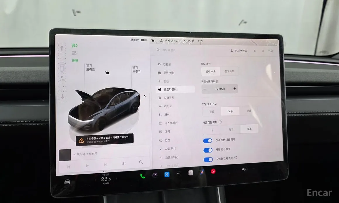 Фото 16 - Tesla Model Y