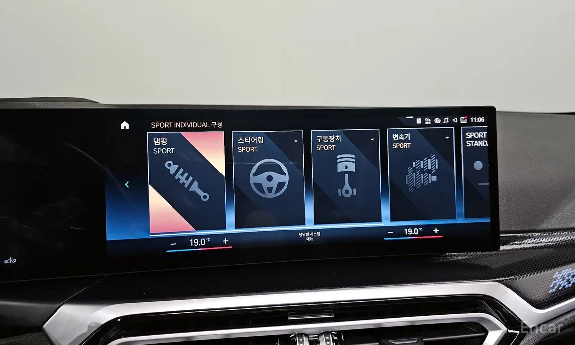 Фото 17 - BMW 2 Series