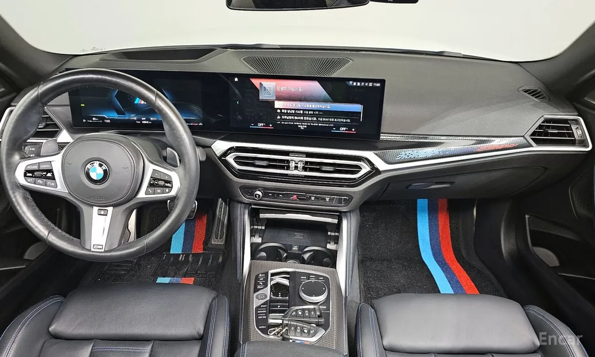 Фото 7 - BMW 2 Series