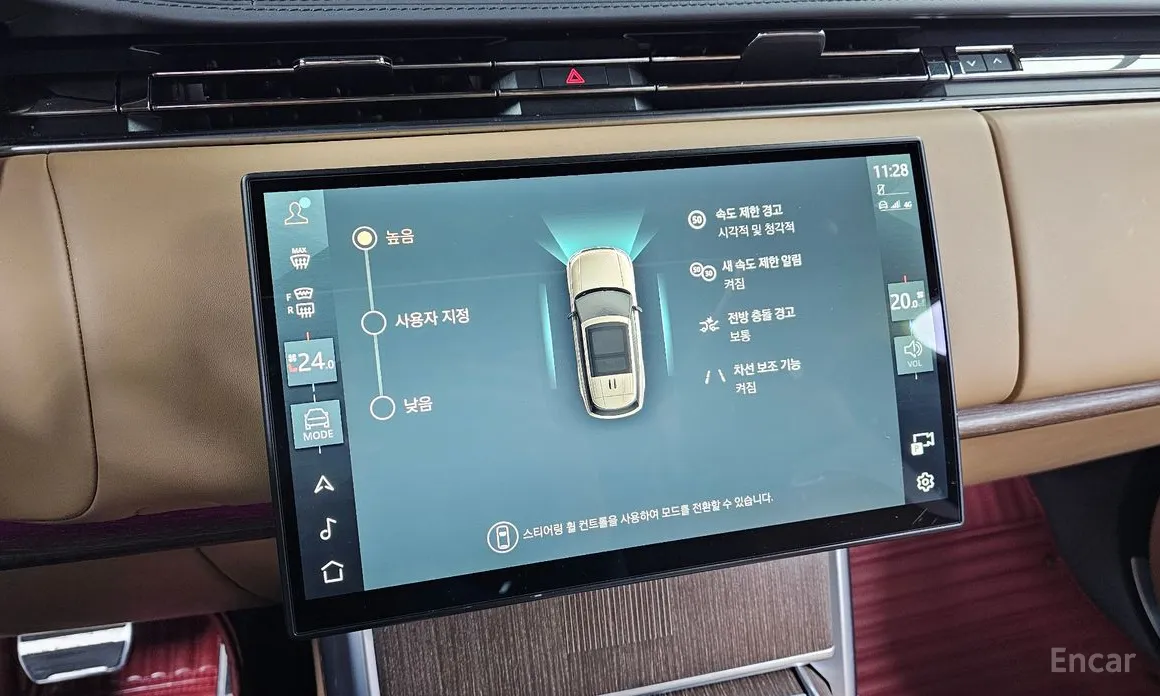 Фото 16 - Land Rover Range Rover