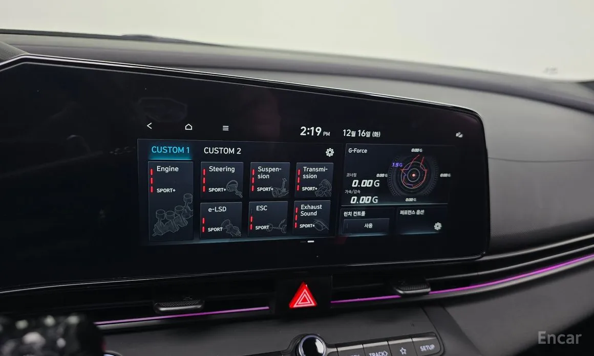 Фото 19 - Hyundai Avante