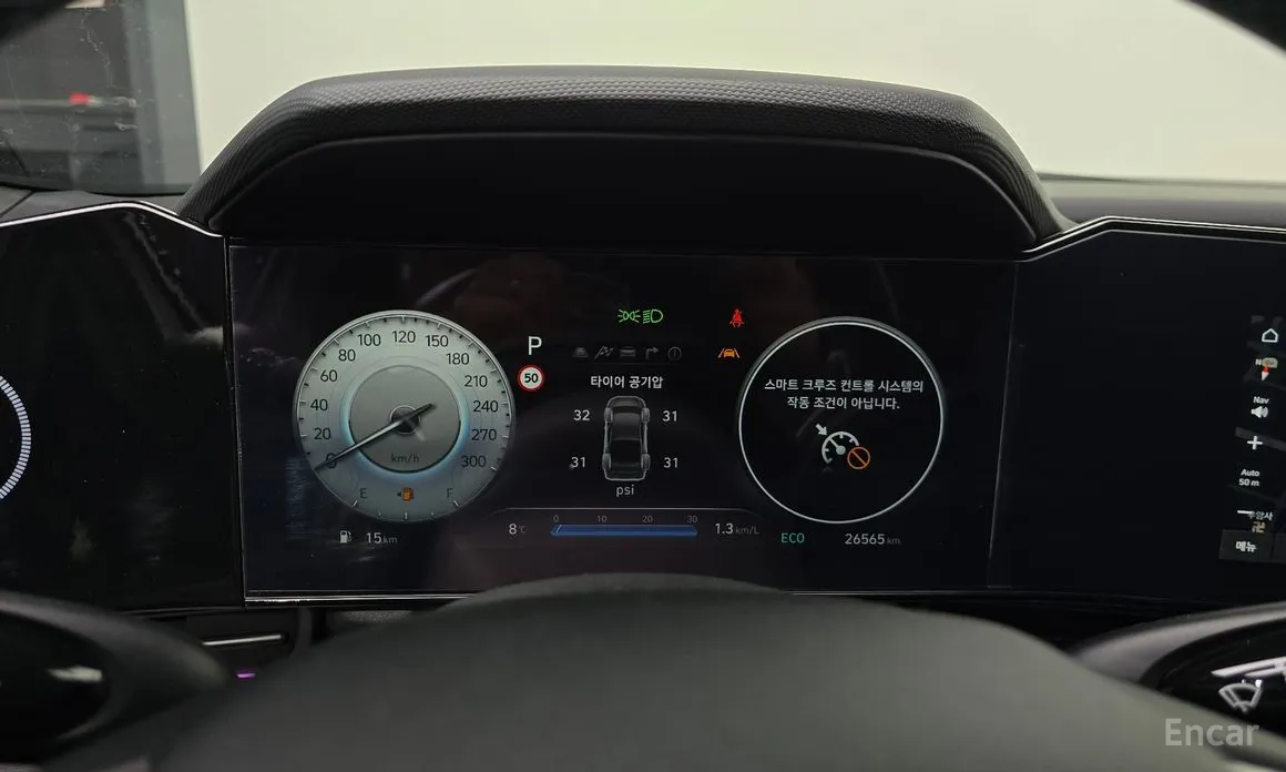 Фото 8 - Hyundai Avante