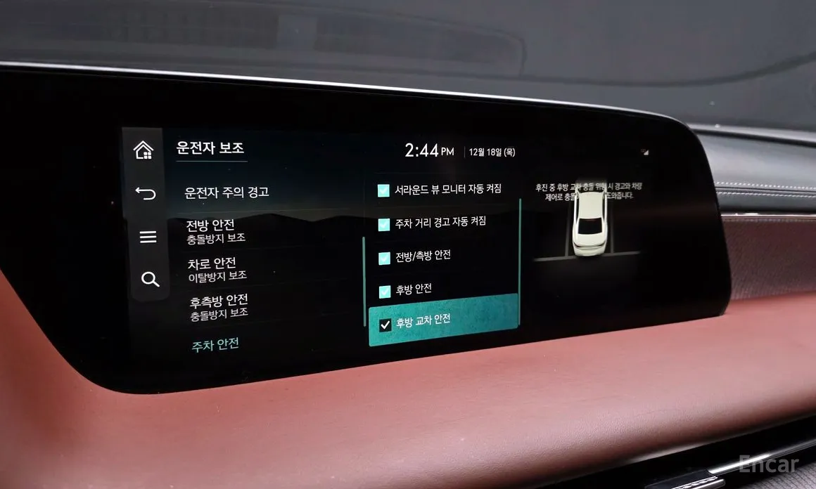 Фото 16 - Genesis G90