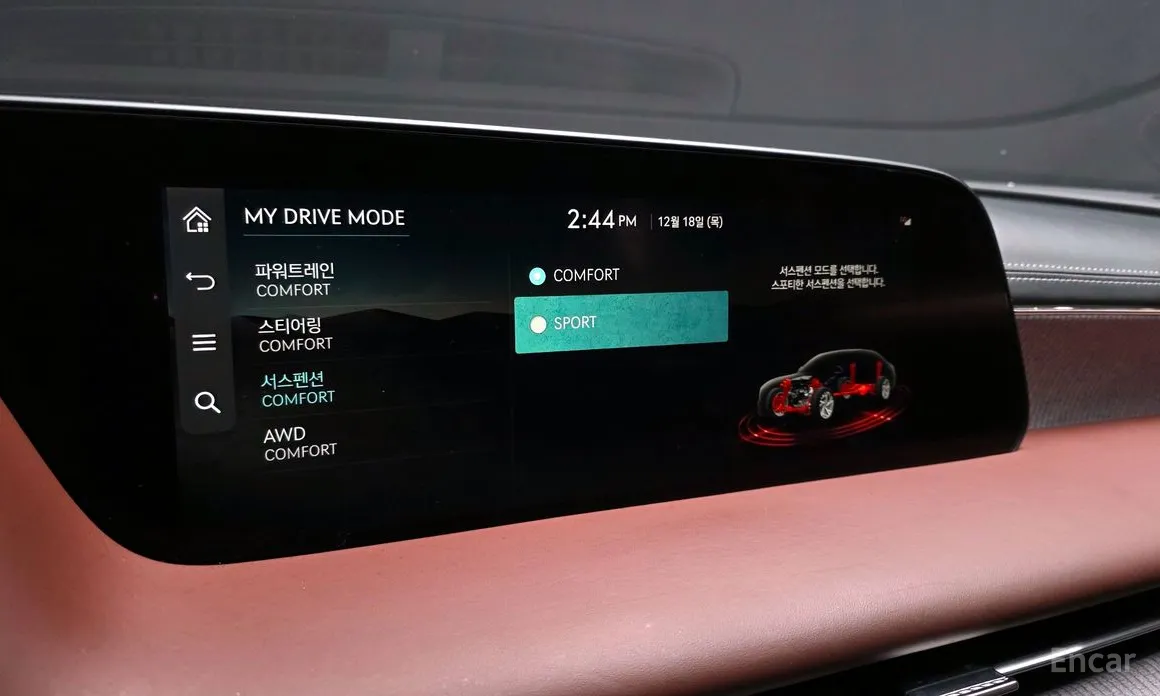 Фото 17 - Genesis G90