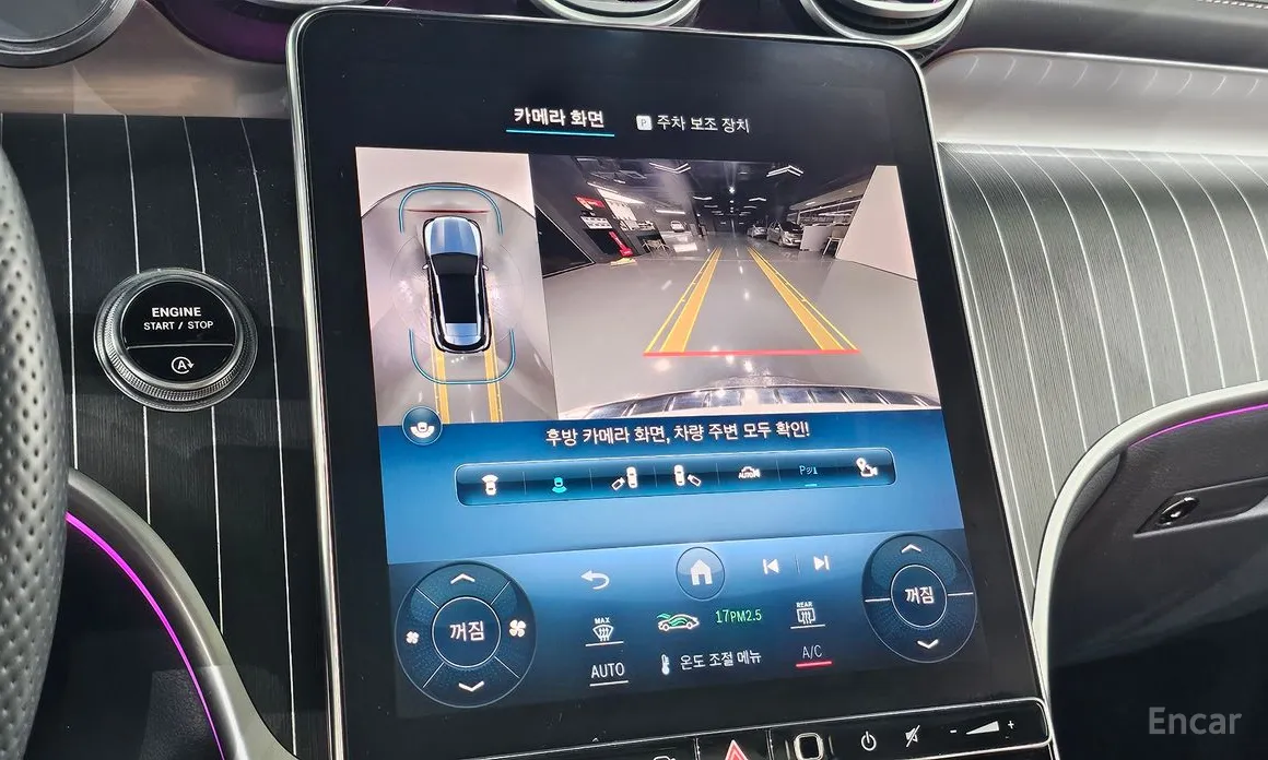 Фото 18 - Mercedes-Benz GLC-Class