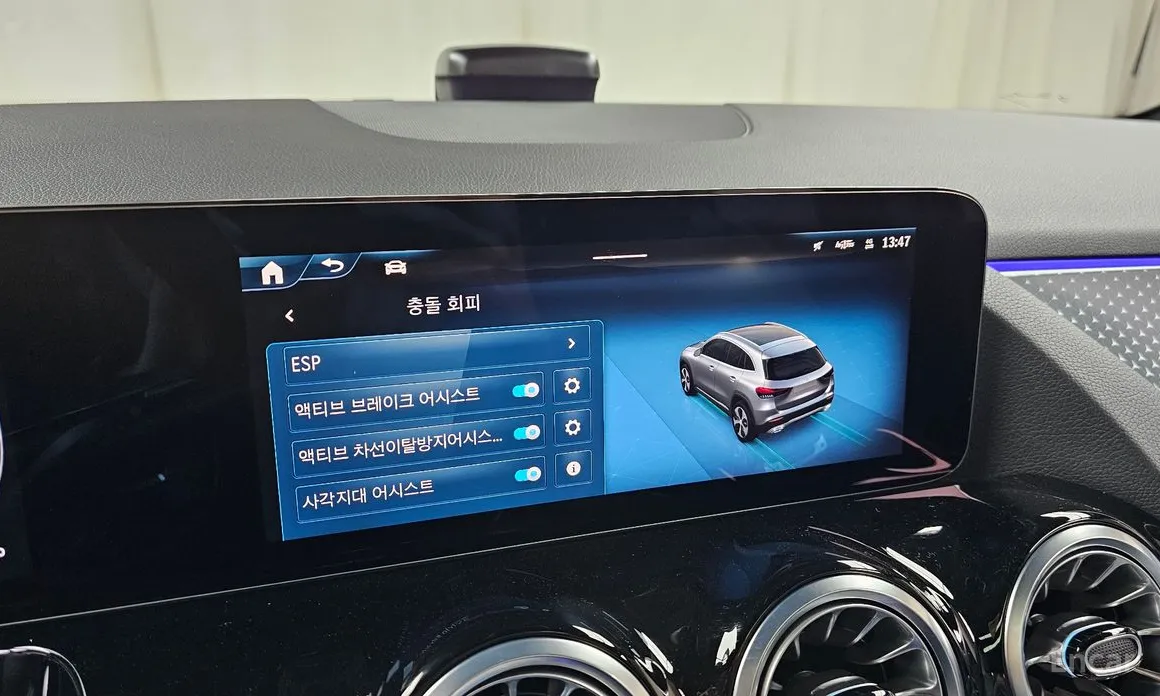 Фото 18 - Mercedes-Benz GLA-Class