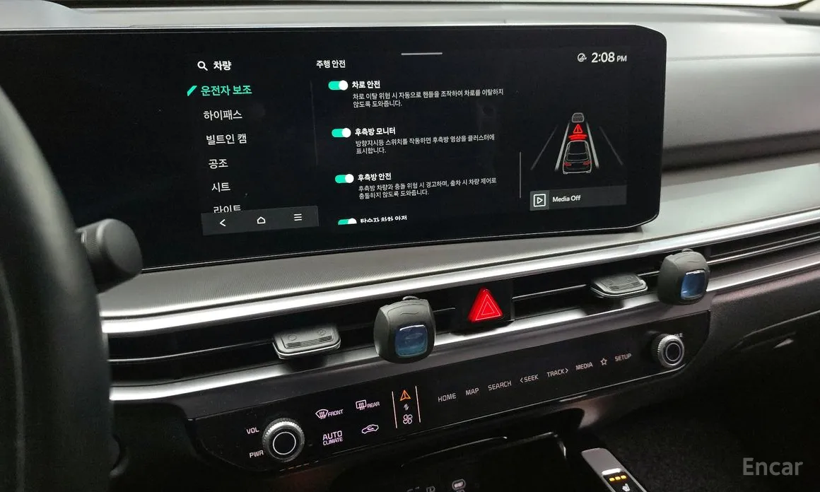 Фото 16 - Kia Sorento