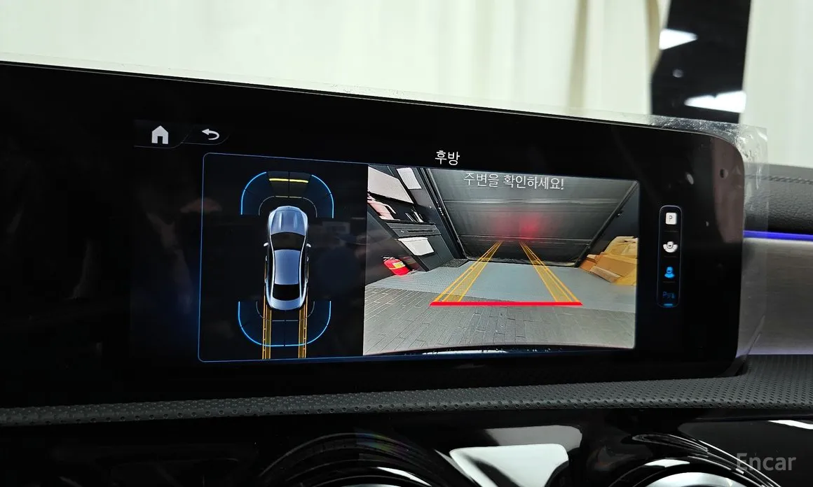 Фото 15 - Mercedes-Benz CLA-Class