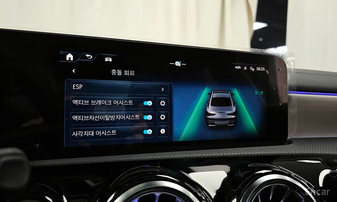 Фото 16 - Mercedes-Benz CLA-Class