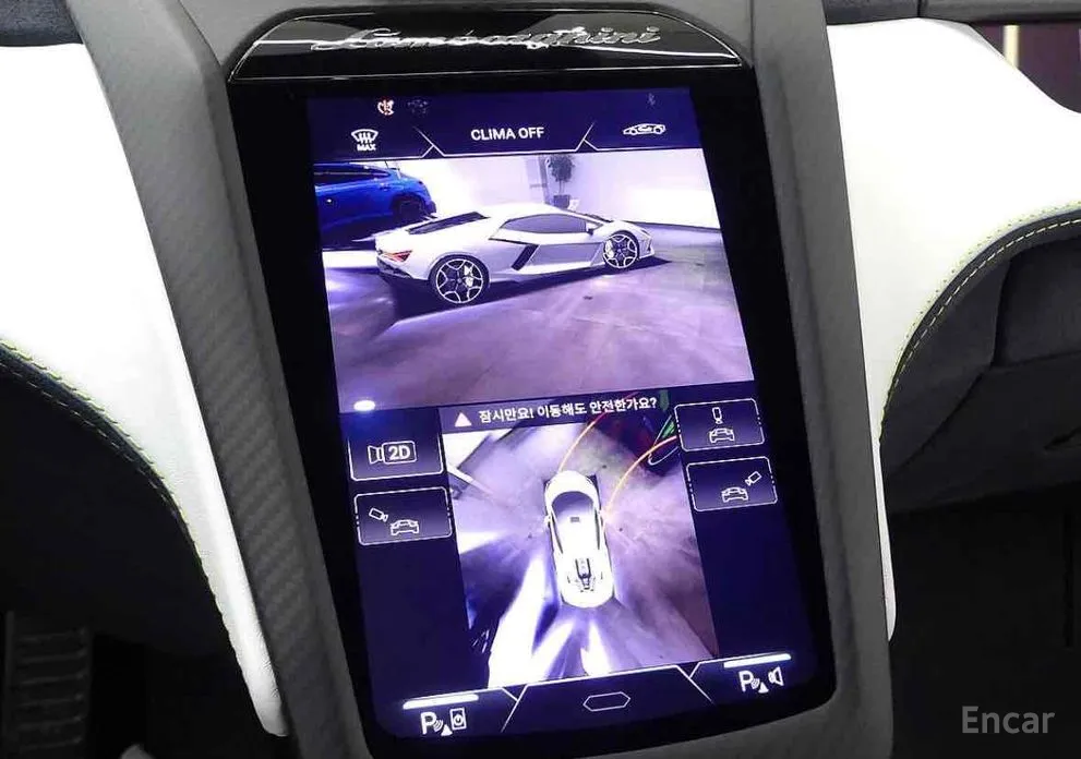 Фото 18 - Lamborghini Revuelto