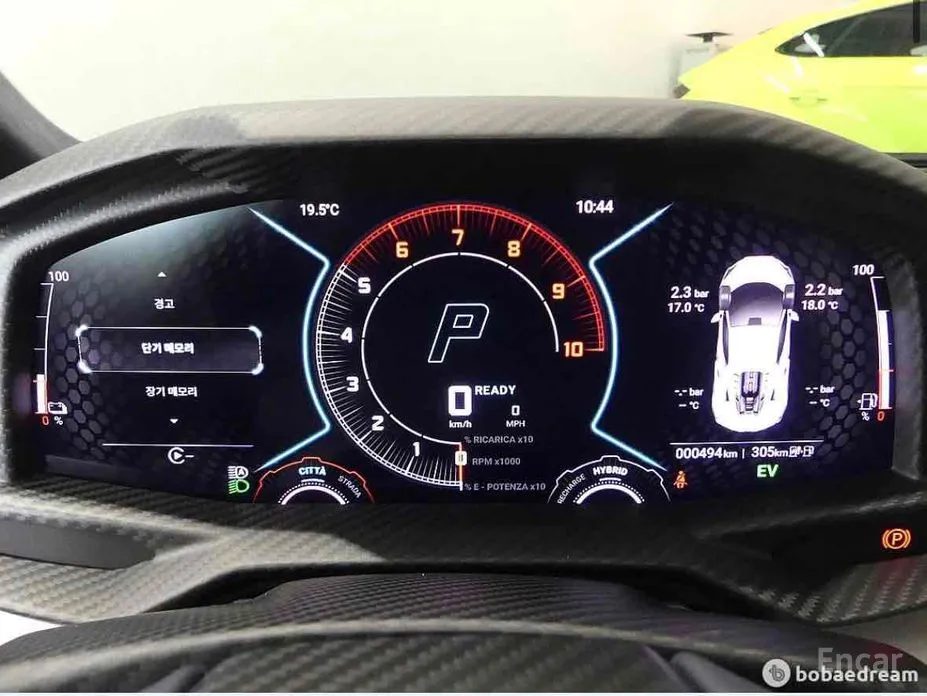 Фото 6 - Lamborghini Revuelto