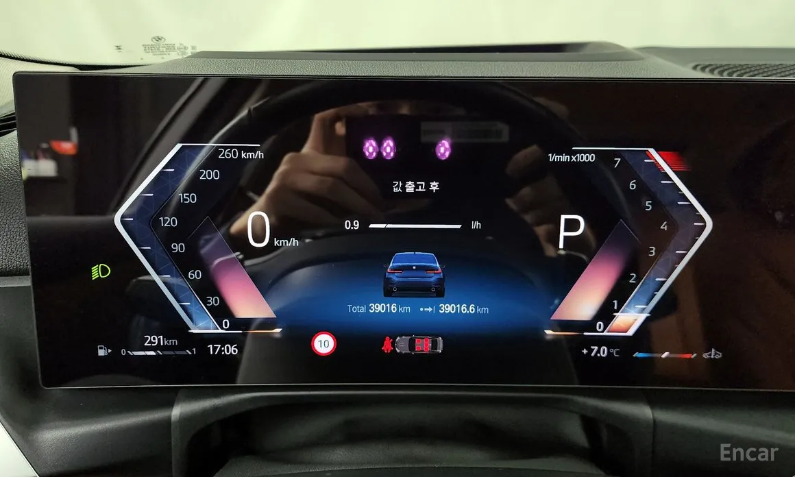 Фото 8 - BMW 3 Series