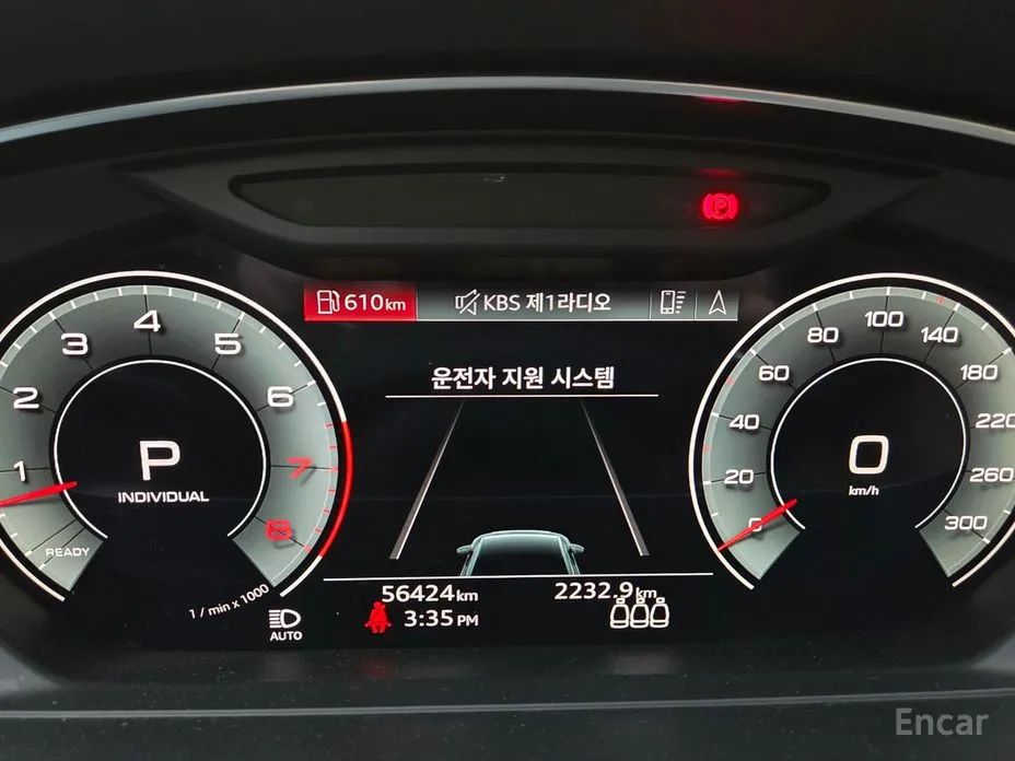 Фото 6 - Audi A8